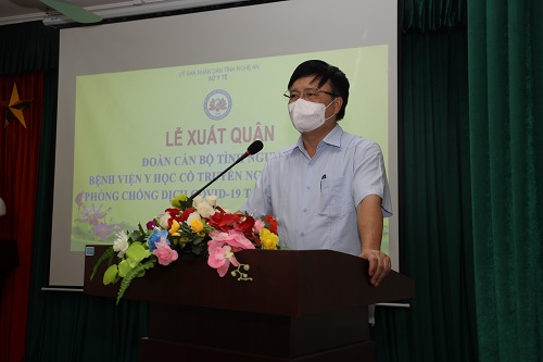Nghệ An tiếp tục cử 20 cán bộ y, bác sĩ tham gia hỗ trợ công tác phòng chống dịch COVID-19 tại TP Hồ Chí Minh