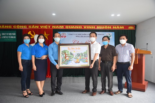 Công đoàn ngành Y tế Nghệ An chúc mừng các Doanh nghiệp hoạt động trong lĩnh vực y tế nhân dịp kỷ niệm Ngày Doanh nhân Việt Nam