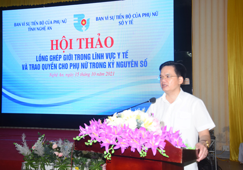 Nghệ An tổ chức hội thảo lồng ghép giới trong lĩnh vực y tế và trao quyền cho phụ nữ trong kỷ nguyên số.