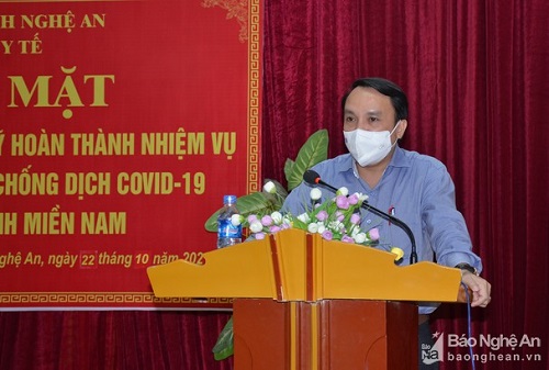 Sở Y tế gặp mặt, biểu dương cán bộ tăng viện TP Hồ Chí Minh chống dịch COVID-19
