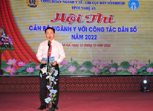 Nghệ An, tổ chức Hội thi "Cán bộ ngành Y tế với công tác Dân số "